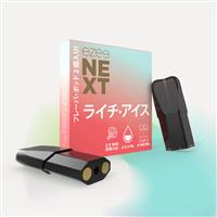 Ezee 電子 タバコ ポッド ライチ味 ニコチンフリー 2本入り
