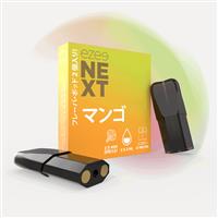 Ezee 電子 タバコ ポッド マンゴー味 ニコチンフリー 2本入り