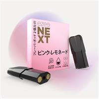 Ezee 電子 タバコ ポッド ピンクレモネード味 ニコチンフリー 2本入り