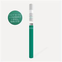 Ezee Cigalike バッテリー（グリーン）