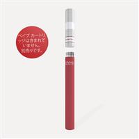 Ezee Cigalike バッテリー（レッド）