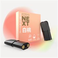 Ezee 電子 タバコ ポッド ホワイトピーチ味 ニコチンフリー 2本入り