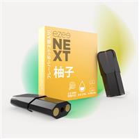 Ezee 電子 タバコ ポッド ゆず味 ニコチンフリー 2本入り