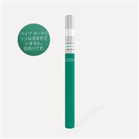 Ezee Cigalike バッテリー（グリーン）