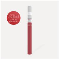 Ezee Cigalike バッテリー（レッド）